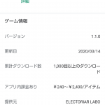 レス5番の画像サムネイル