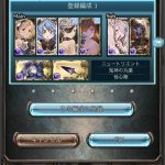 レス16番の画像サムネイル