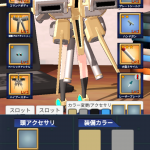 レス12番の画像サムネイル