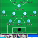 レス2番の画像サムネイル