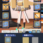 レス12番の画像サムネイル