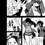 レス1番の画像サムネイル