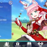 レス57番の画像サムネイル