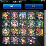 レス5番の画像サムネイル