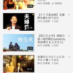 レス39番の画像サムネイル