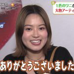 レス6番の画像サムネイル