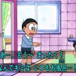 レス6番の画像サムネイル
