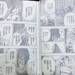 レス14番の画像サムネイル