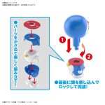 レス6番の画像サムネイル
