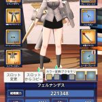 レス12番の画像サムネイル