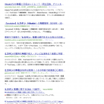 レス23番の画像サムネイル