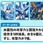 レス4番の画像サムネイル
