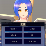 レス30番の画像サムネイル