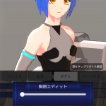 レス15番の画像サムネイル
