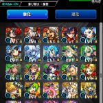 レス5番の画像サムネイル