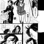 レス1番の画像サムネイル