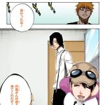 レス9番の画像サムネイル