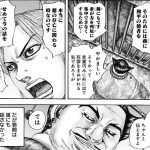 レス39番の画像サムネイル