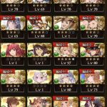 レス10番の画像サムネイル