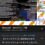 レス1番の画像サムネイル