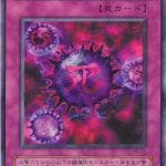 レス2番の画像サムネイル