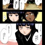 レス167番の画像サムネイル