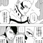 レス2番の画像サムネイル