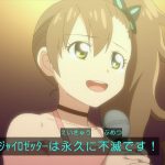 レス1番の画像サムネイル