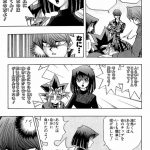 レス27番の画像サムネイル