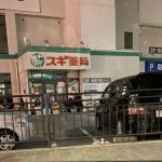 レス1番の画像サムネイル
