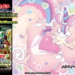 レス10番の画像サムネイル