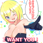 レス19番の画像サムネイル