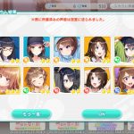 レス163番の画像サムネイル