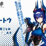 レス1番の画像サムネイル