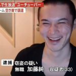 レス10番の画像サムネイル