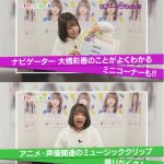 レス6番の画像サムネイル