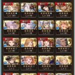 レス10番の画像サムネイル