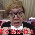 レス2番の画像サムネイル