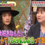 レス1番の画像サムネイル