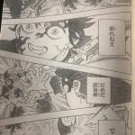 レス2番の画像サムネイル