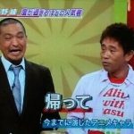 レス2番の画像サムネイル