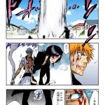 レス26番の画像サムネイル