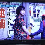 レス3番の画像サムネイル