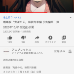 レス28番の画像サムネイル