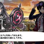 レス2番の画像サムネイル