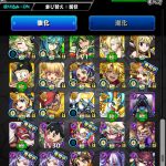 レス1番の画像サムネイル