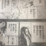 レス2番の画像サムネイル