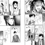 レス2番の画像サムネイル
