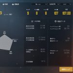 レス9番の画像サムネイル