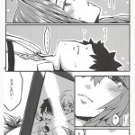 レス15番の画像サムネイル